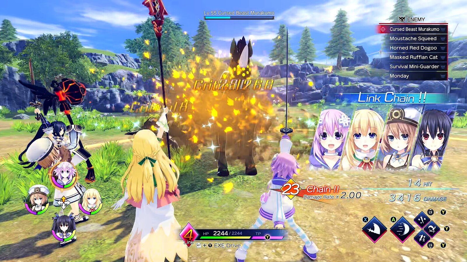 Neptunia Game Maker R:Evolution