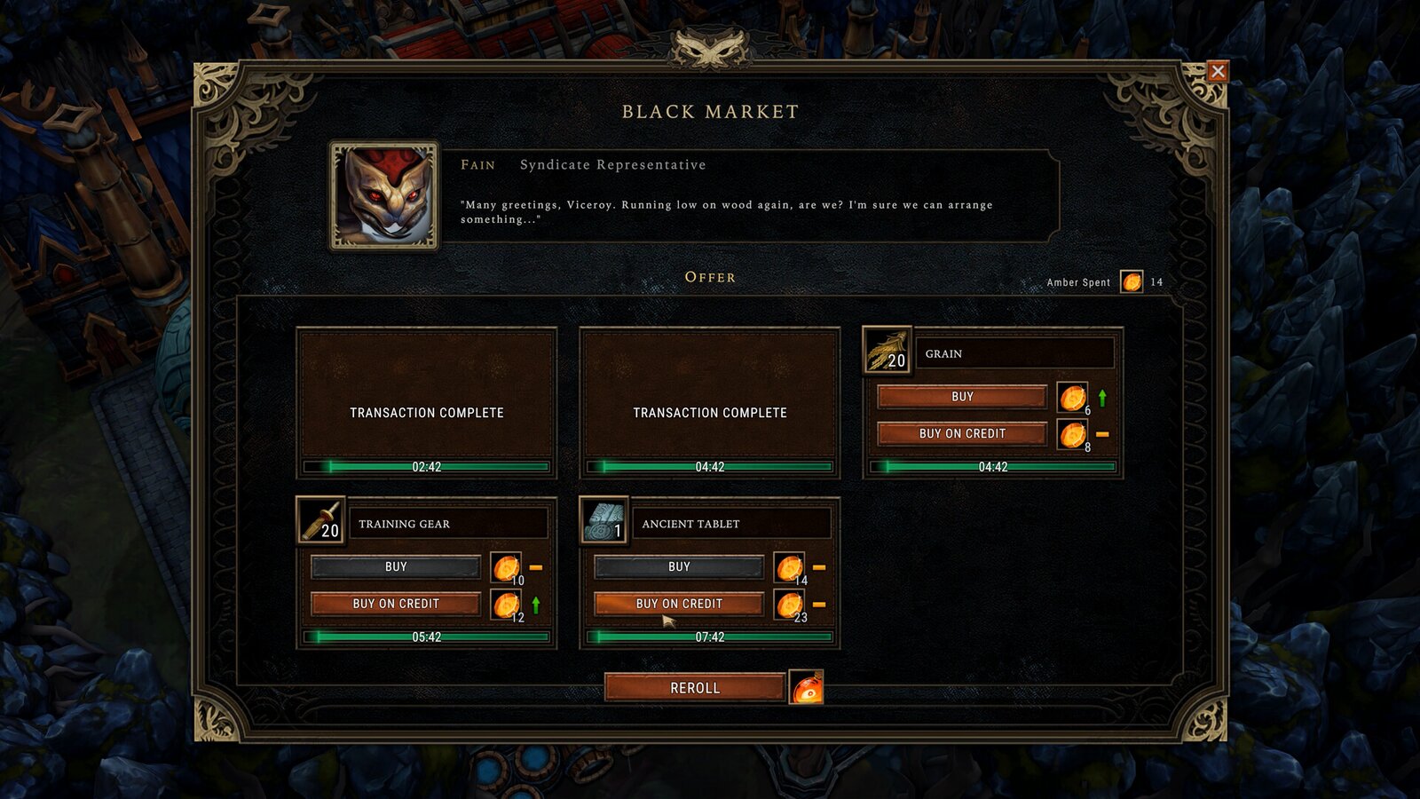 Against the Storm - Nightwatchers