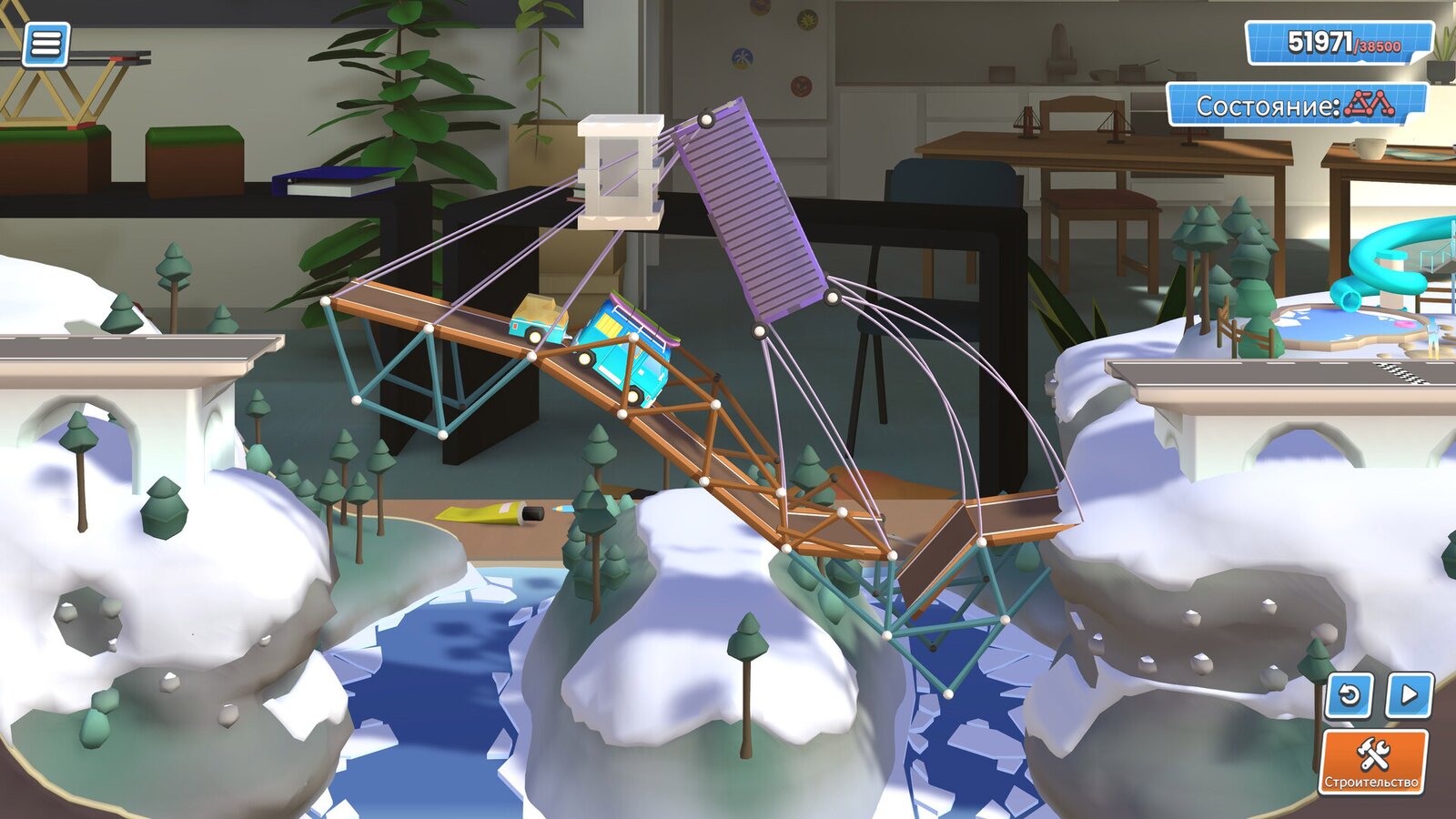 Bridge Constructor Studio