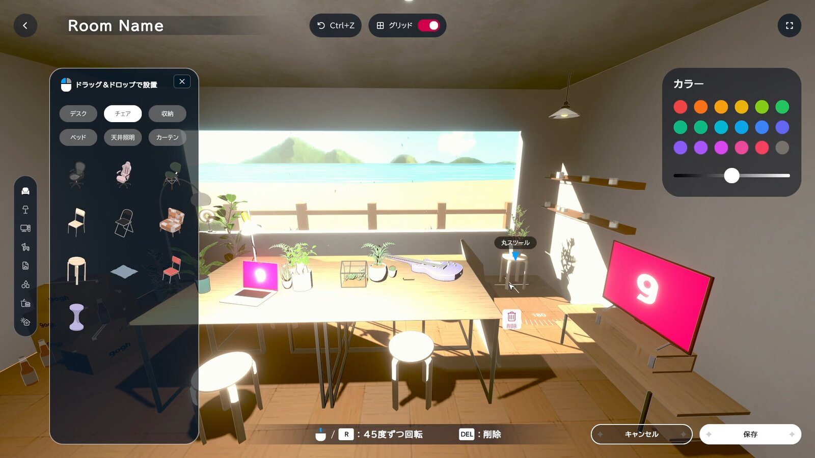 gogh: Focus with Your Avatar