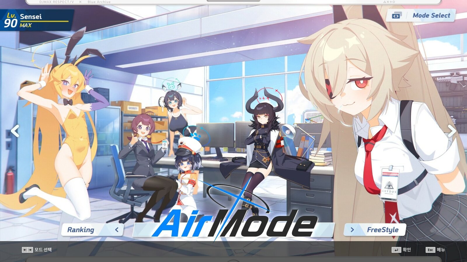 DJMAX RESPECT V - Blue Archive PACK