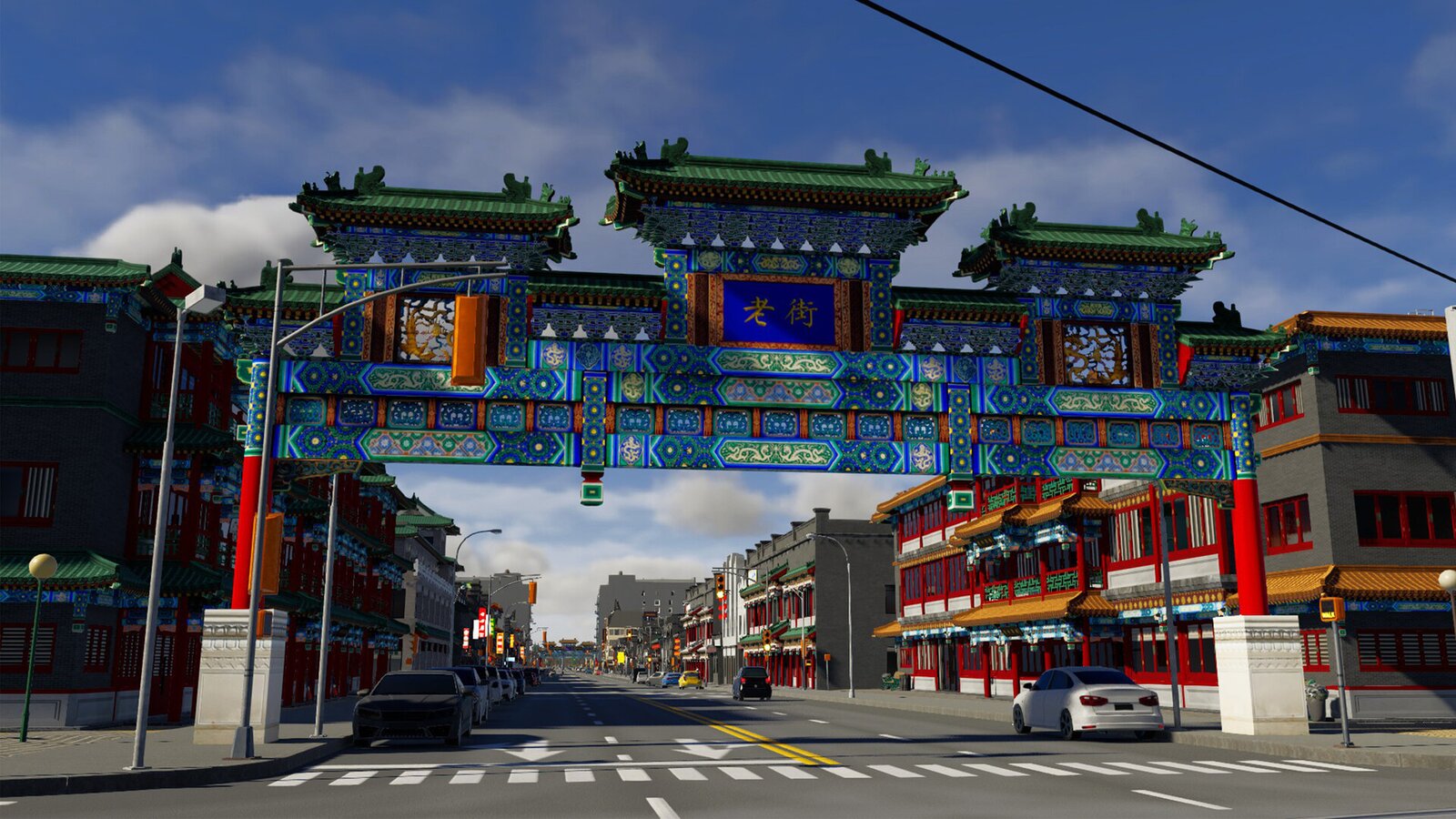 Cities: Skylines II - Creator Pack: Dragon Gate