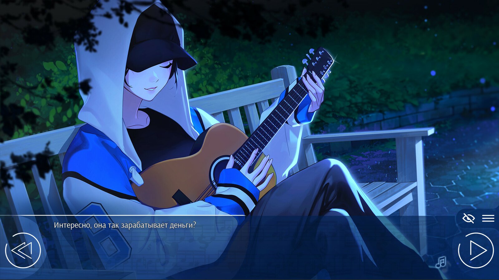 Love, Money, Rock'n'Roll - Summer '94