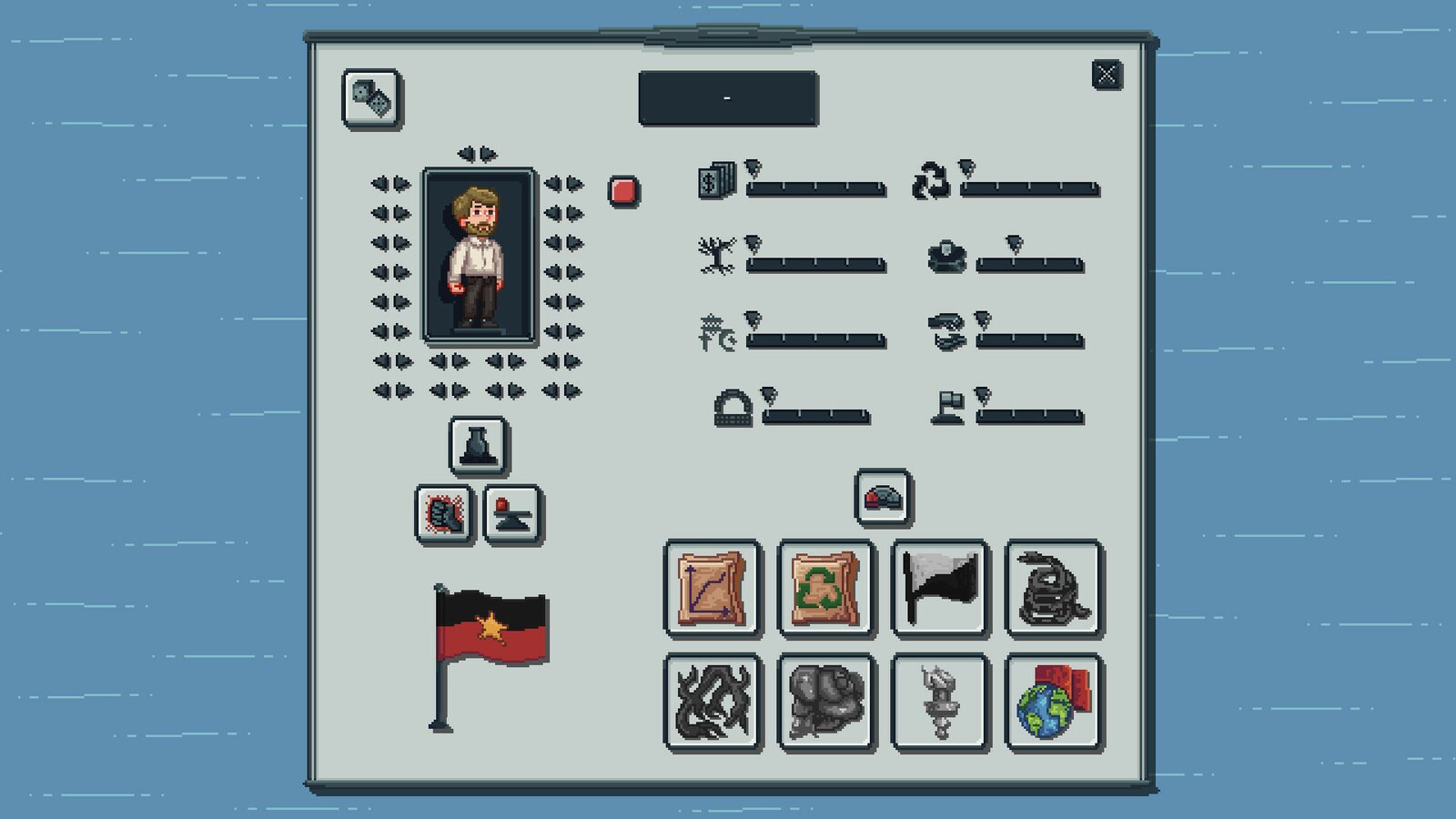 Vox Populi: Germany 2025