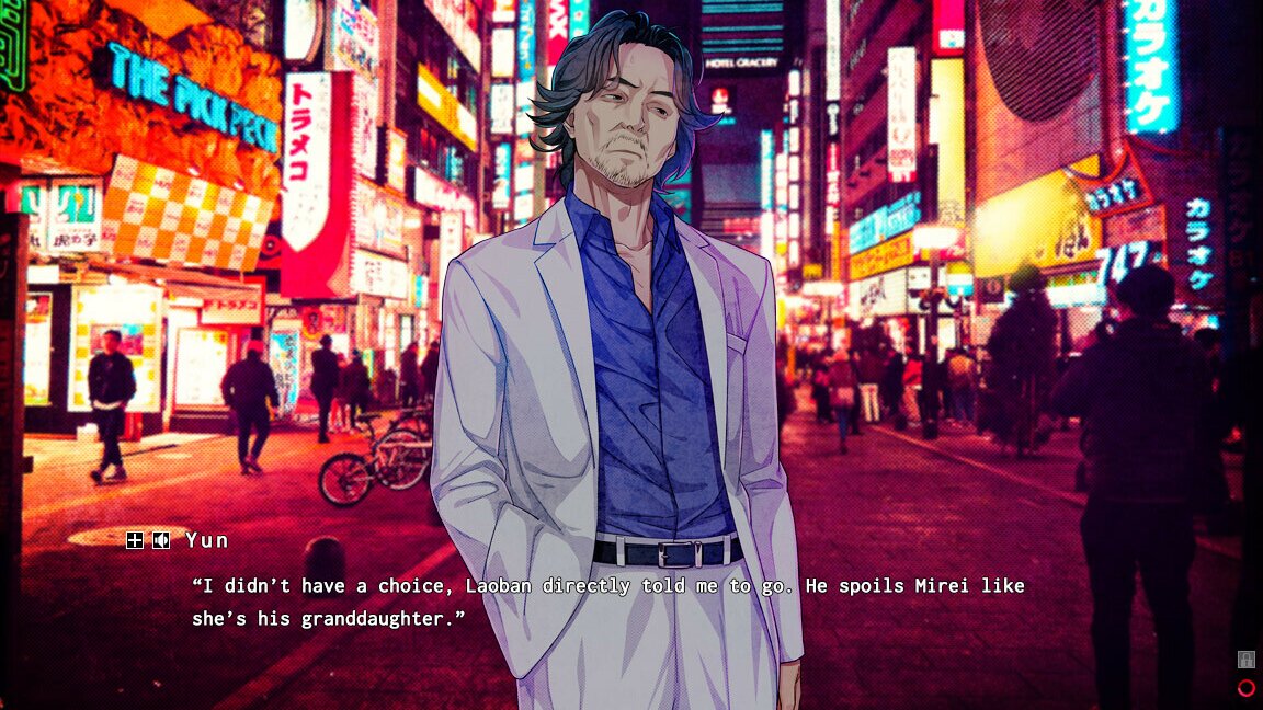 The Restless Sheep & The Lone Wolf -Woolly Eyes GAIDEN-