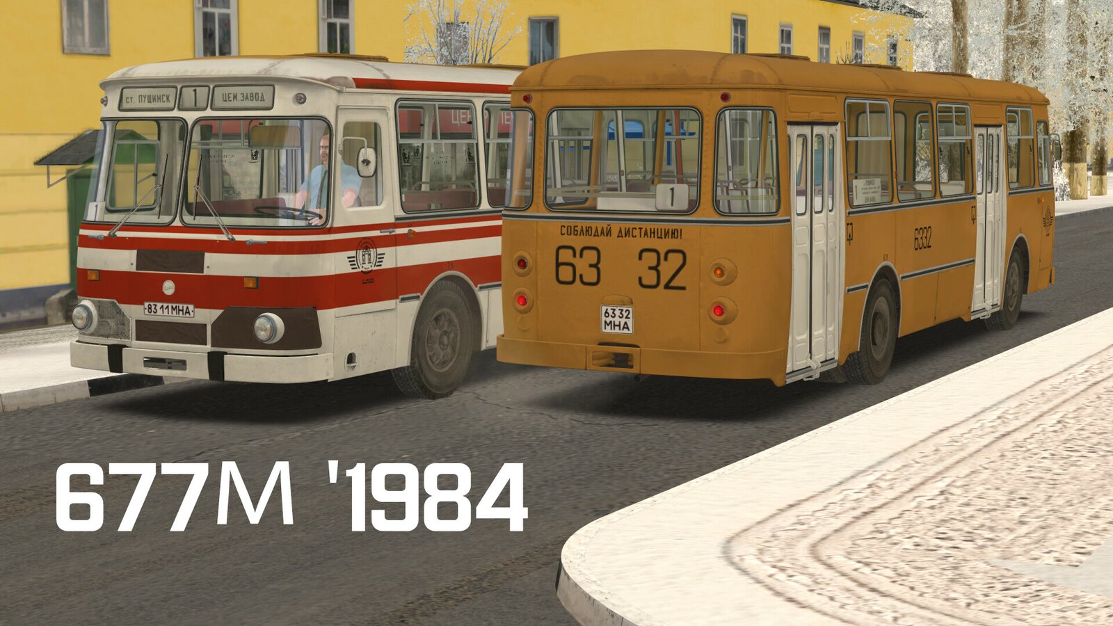 OMSI 2 - Add-on LIKINO-677