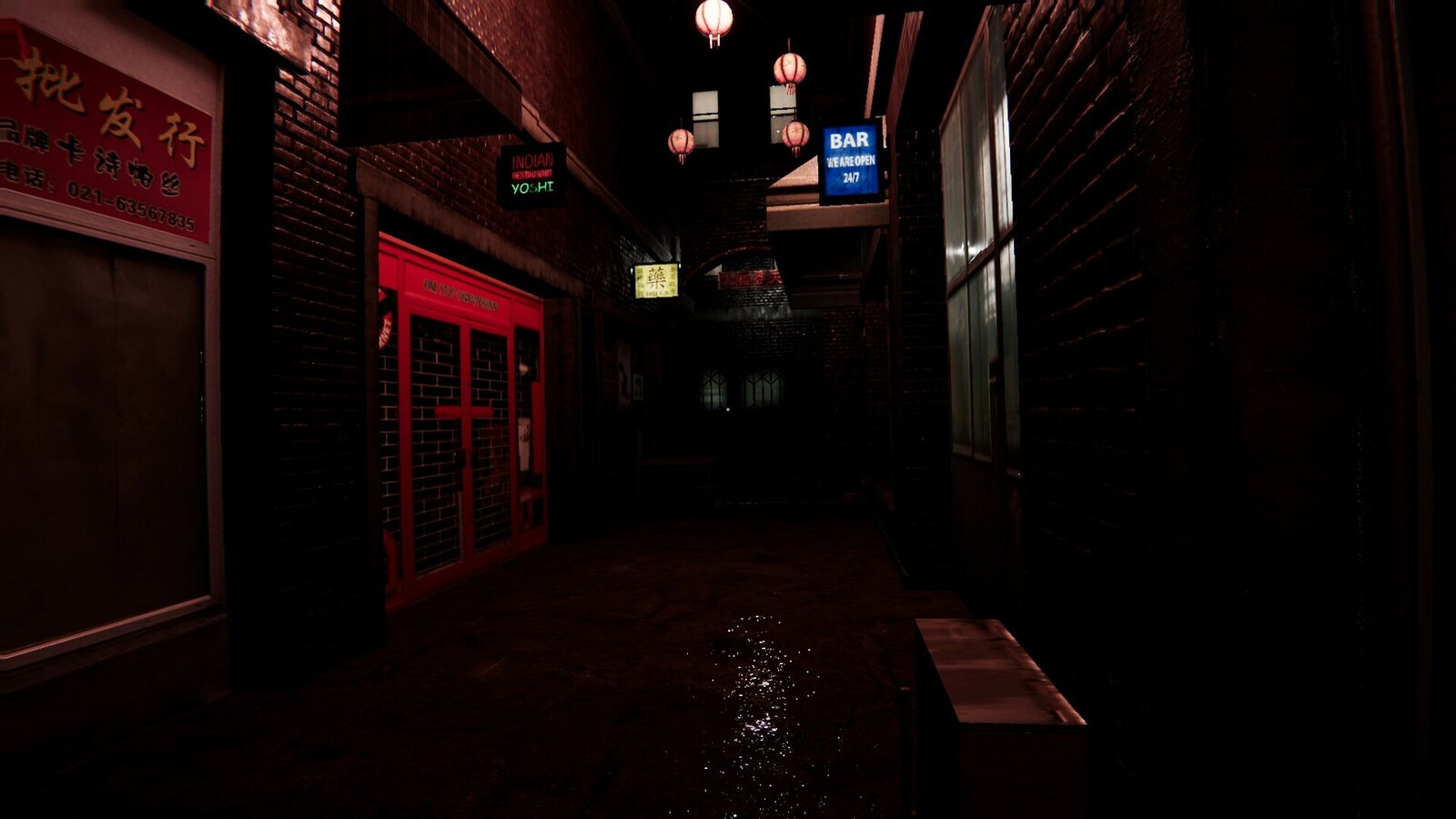 Locked in my Darkness 2: The Room