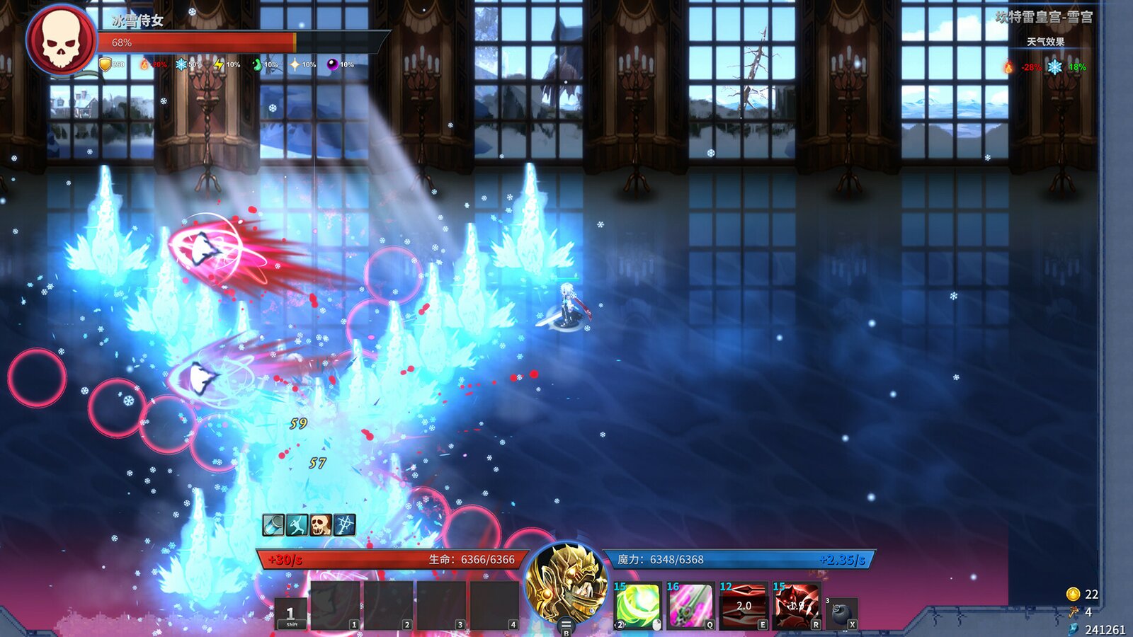 Gods Wars : infinity Epic