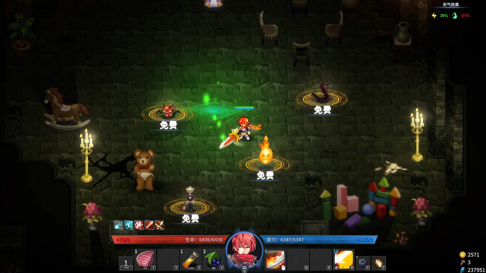 Gods Wars : infinity Epic