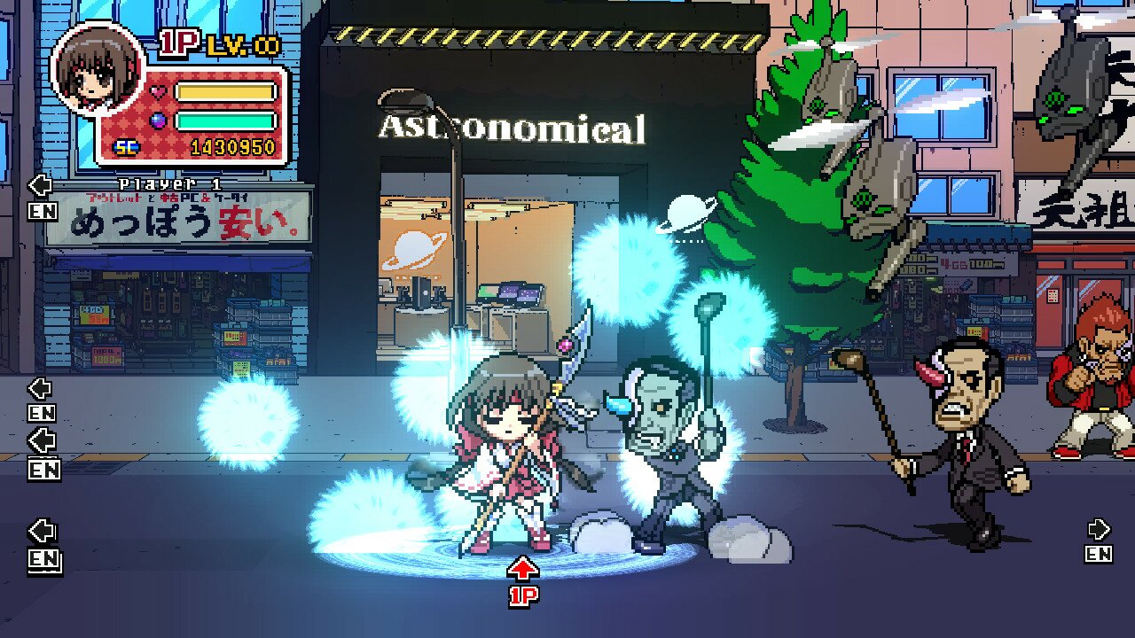 Phantom Breaker: Battle Grounds Classic