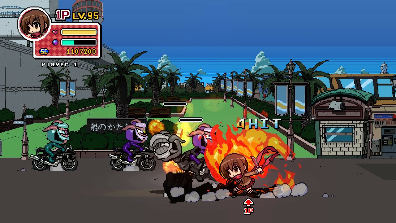 Phantom Breaker: Battle Grounds Classic