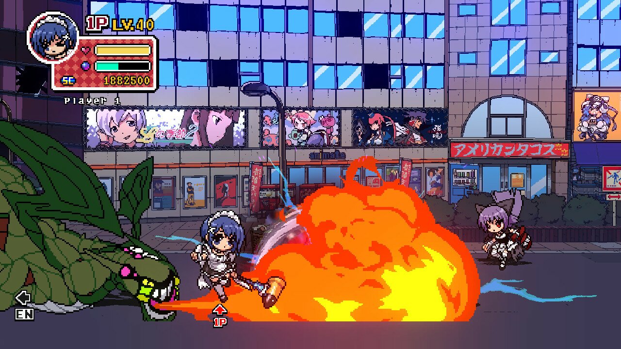Phantom Breaker: Battle Grounds Classic