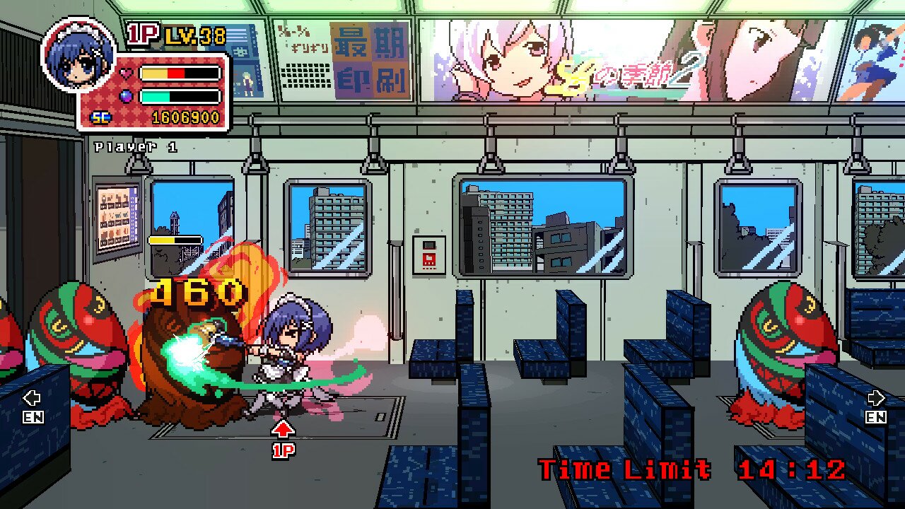 Phantom Breaker: Battle Grounds Classic