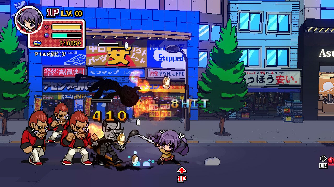 Phantom Breaker: Battle Grounds Classic