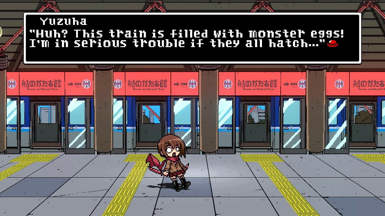 Phantom Breaker: Battle Grounds Classic
