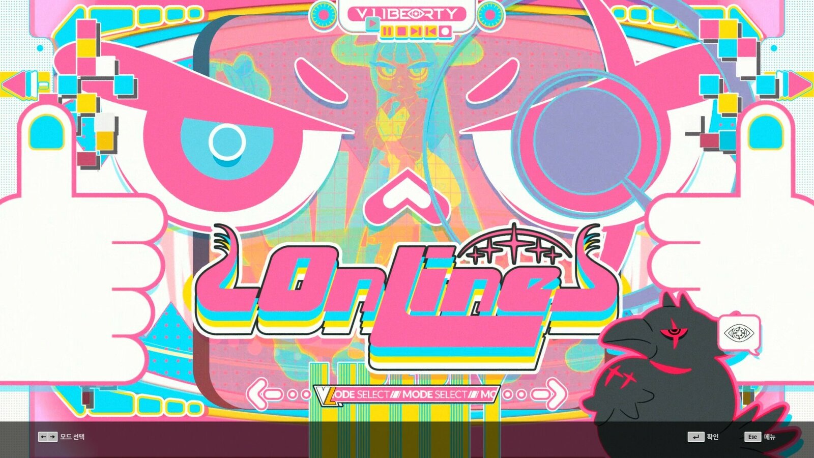 DJMAX RESPECT V - V LIBERTY PACK