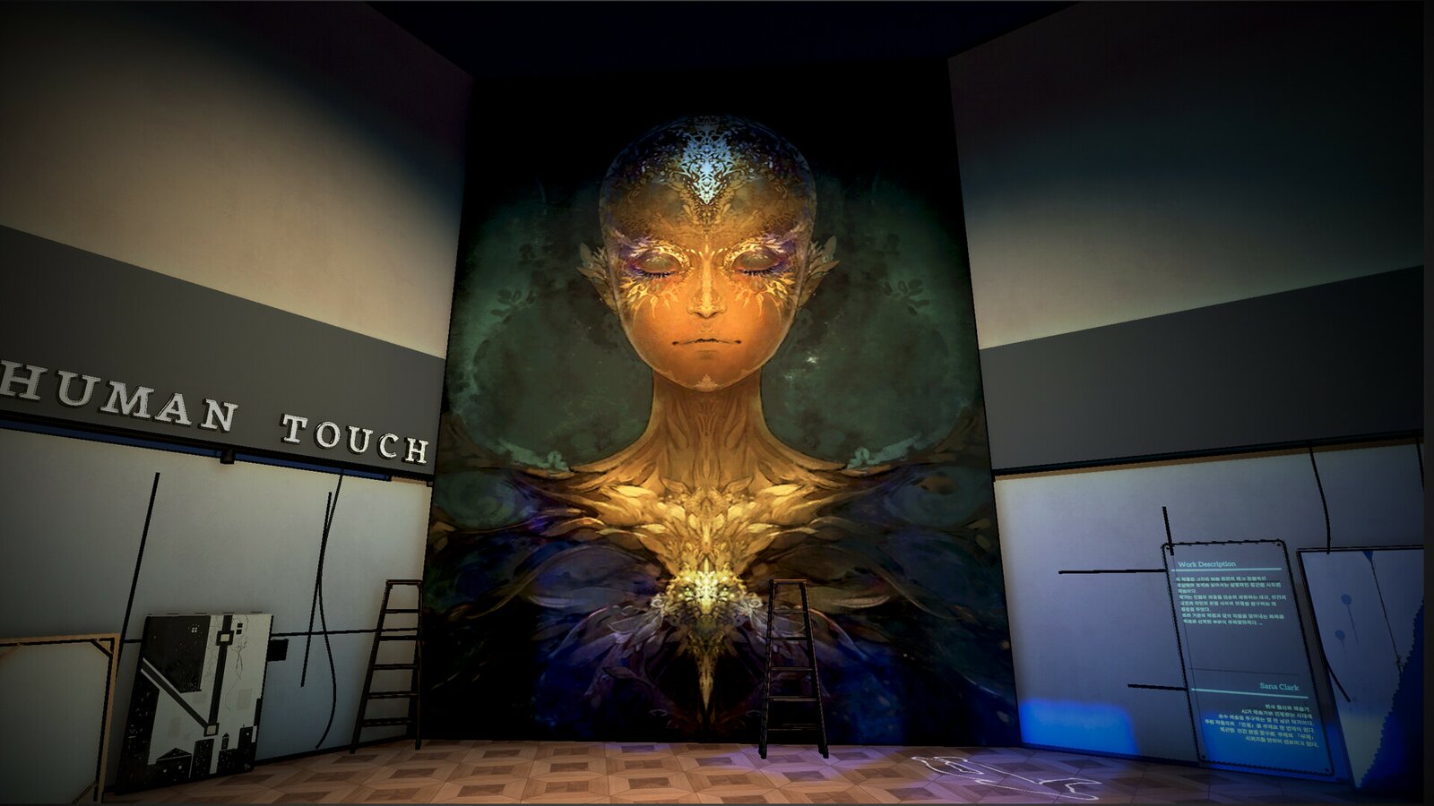 Uncover the Smoking Gun