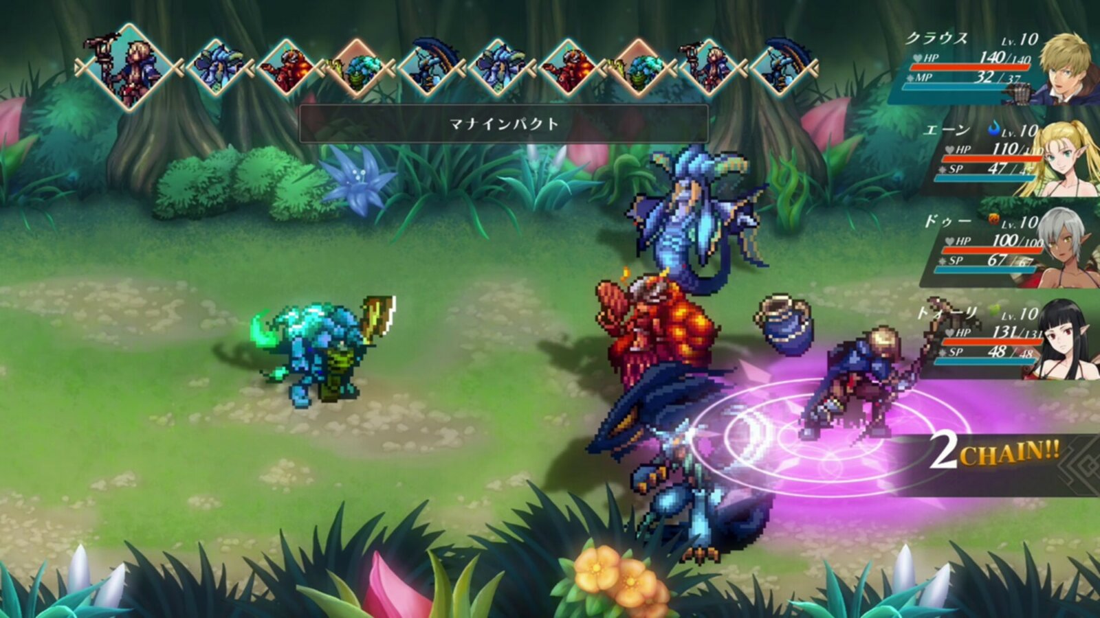 WiZmans World Re;Try - Additional Bonus Monster Pack