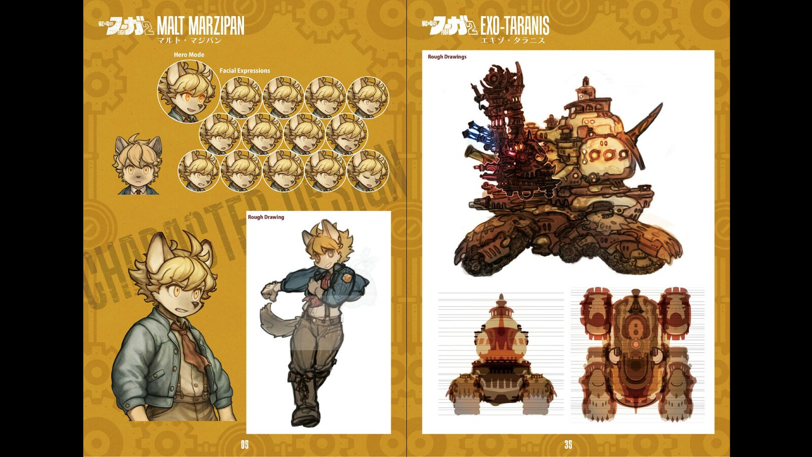 Fuga: Melodies of Steel 2 - Deluxe Edition Upgrade Pack