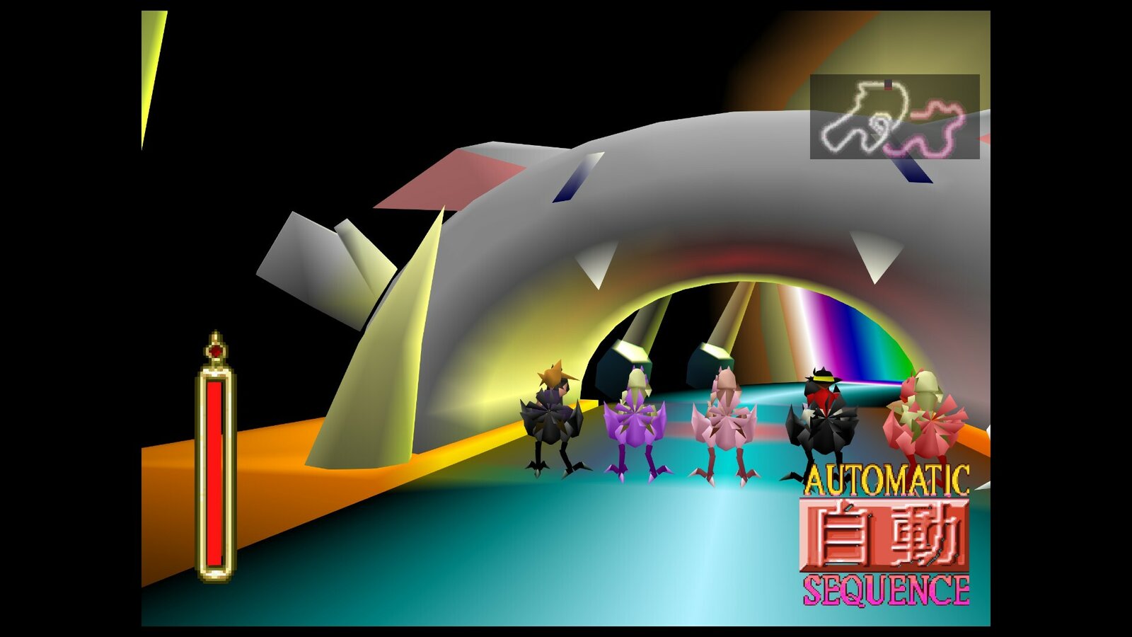 FINAL FANTASY VII (2026)