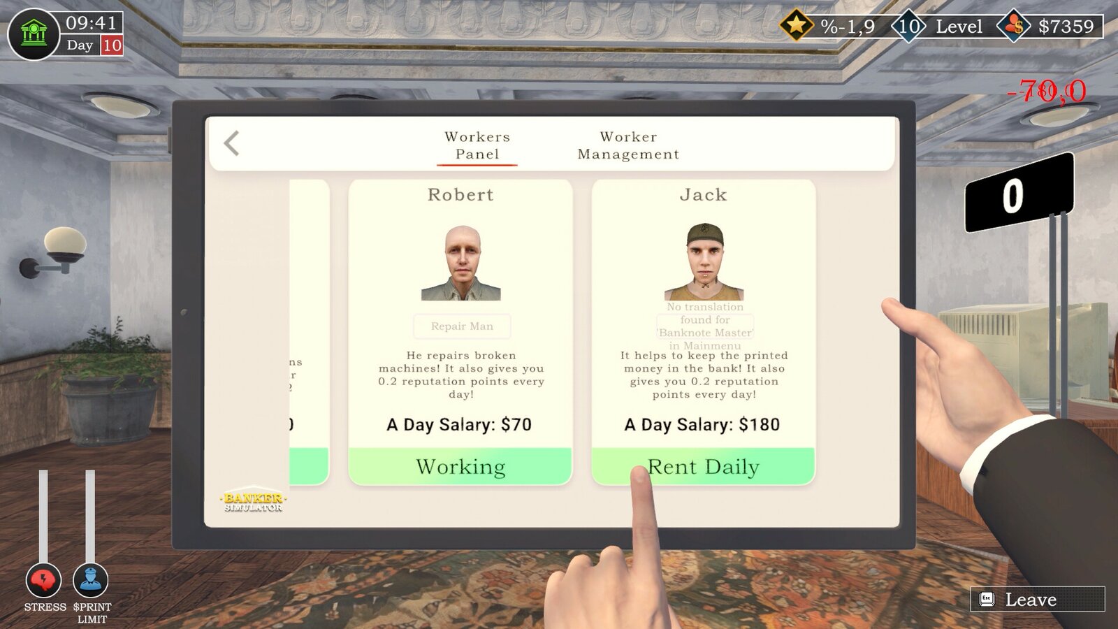 Banker Simulator