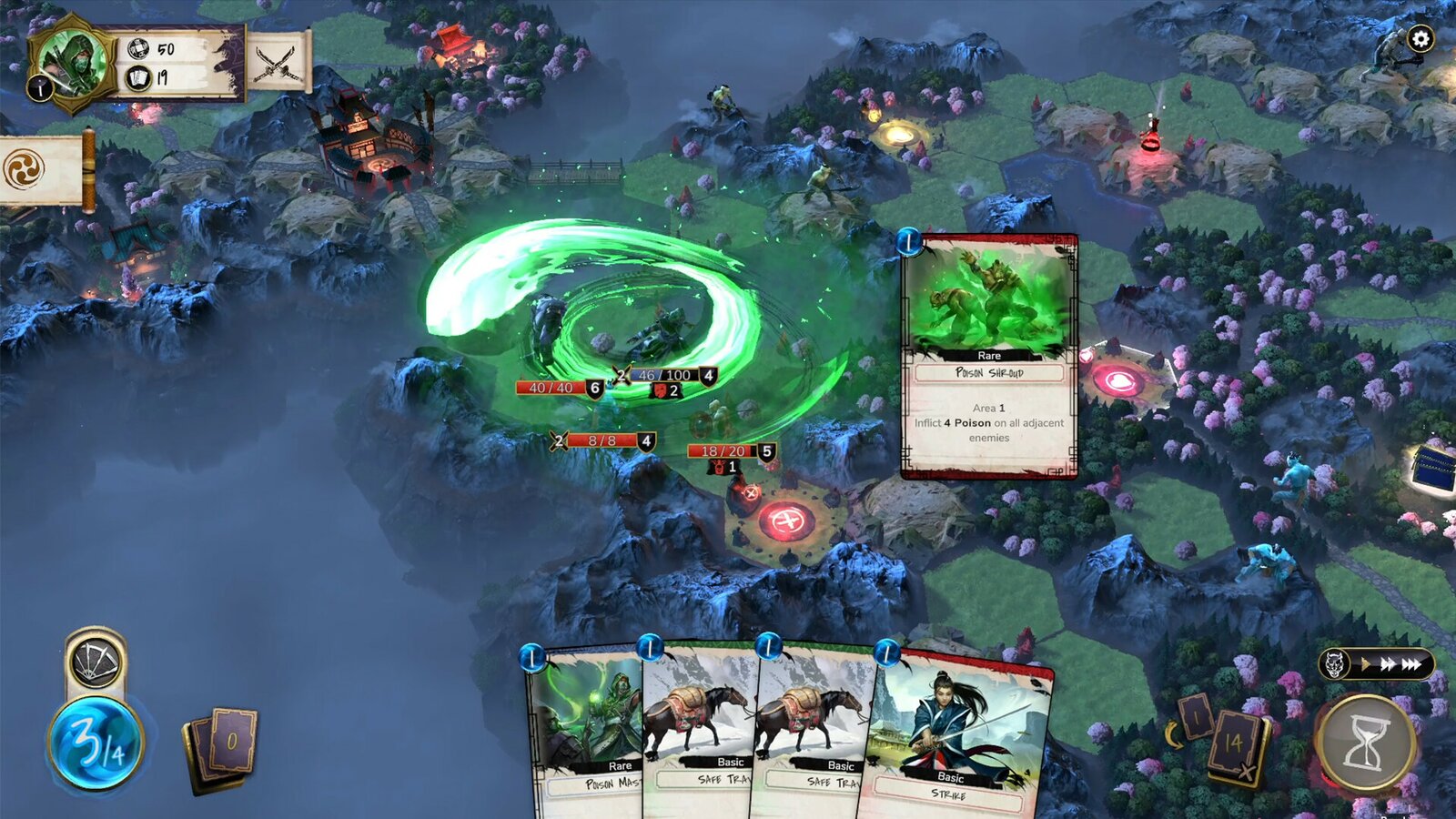 Mahokenshi - The Samurai Deckbuilder