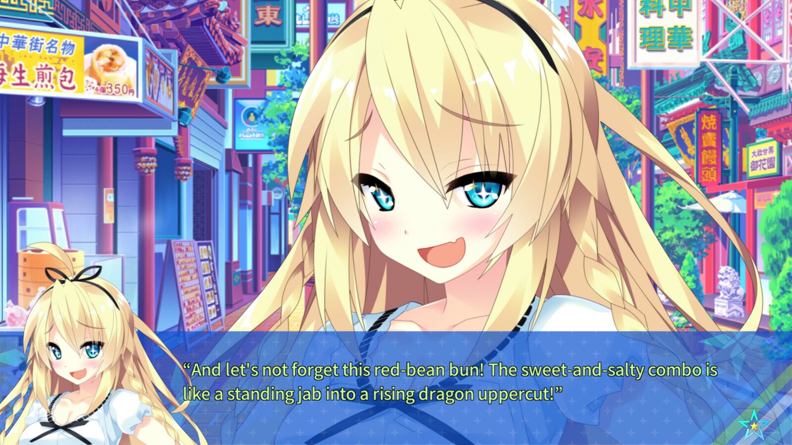 Destiny Star Girlfriend