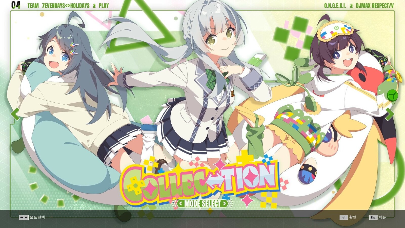 DJMAX RESPECT V - O.N.G.E.K.I. PACK