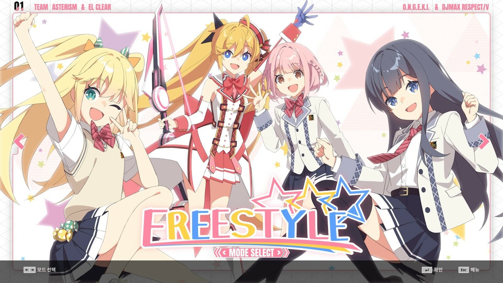 DJMAX RESPECT V - O.N.G.E.K.I. PACK