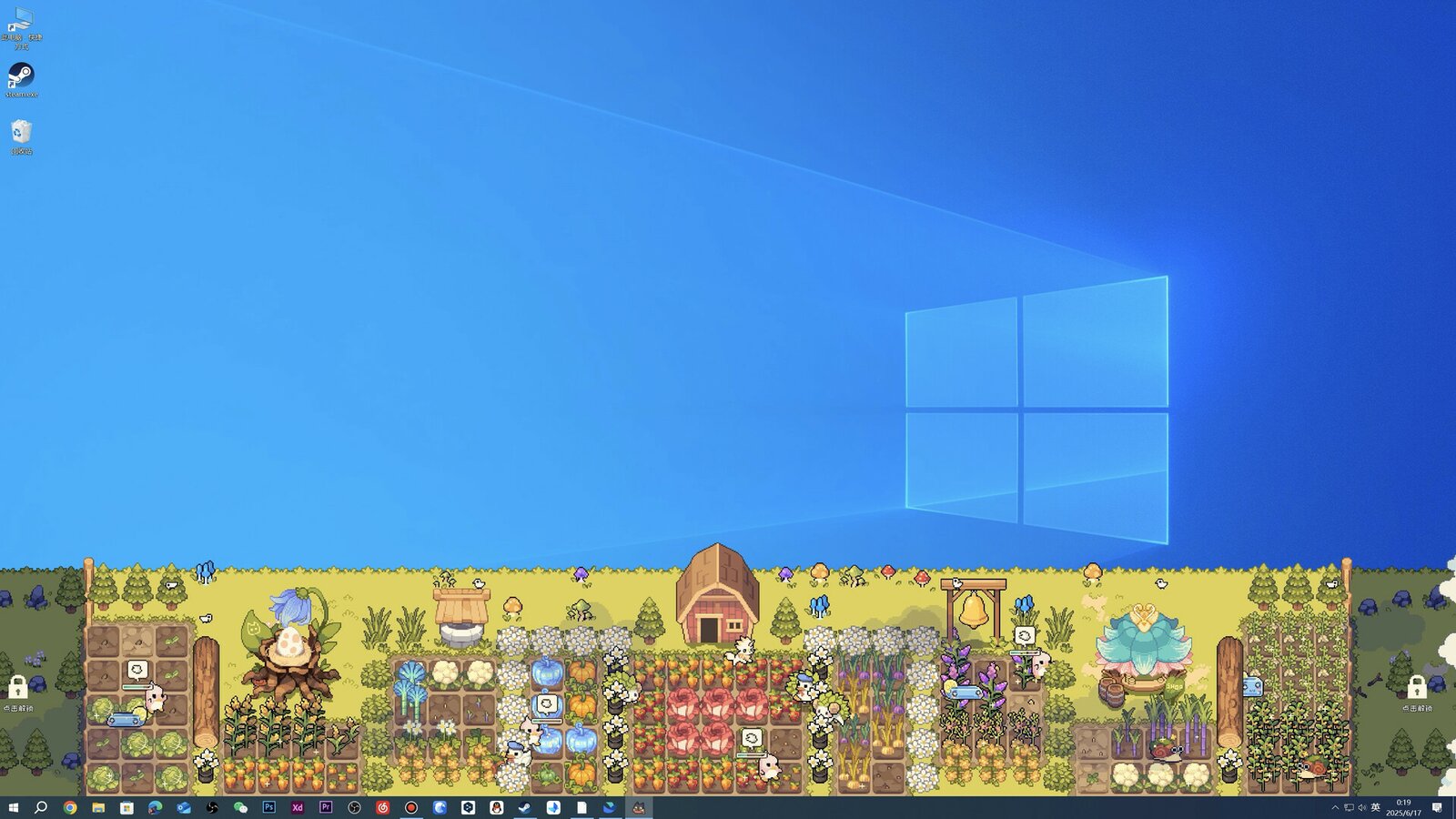 Your Big, Cute Monster Farm