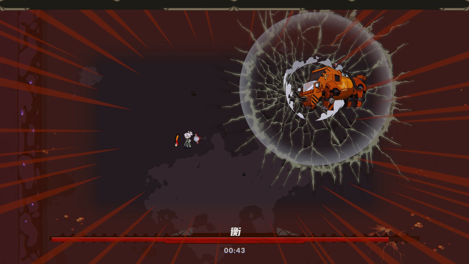 Pinball Storm: Lokanta