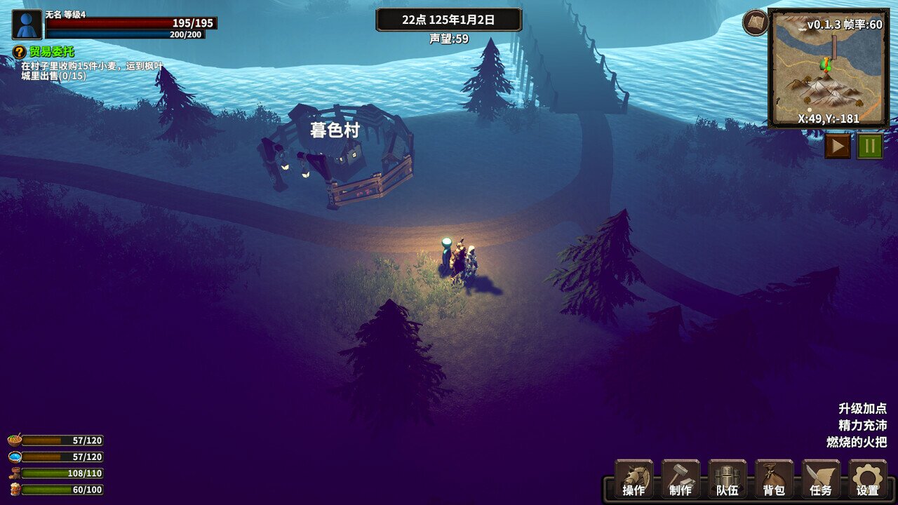 Stickman Strikes: Conquer Fantasy World