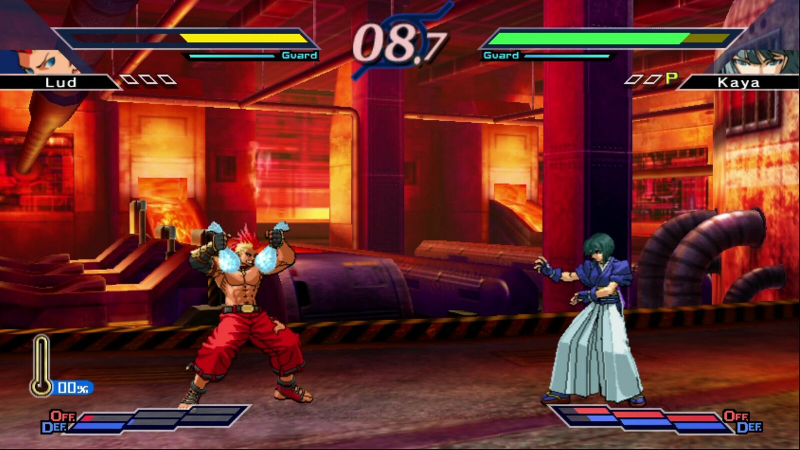 The Rumble Fish 2