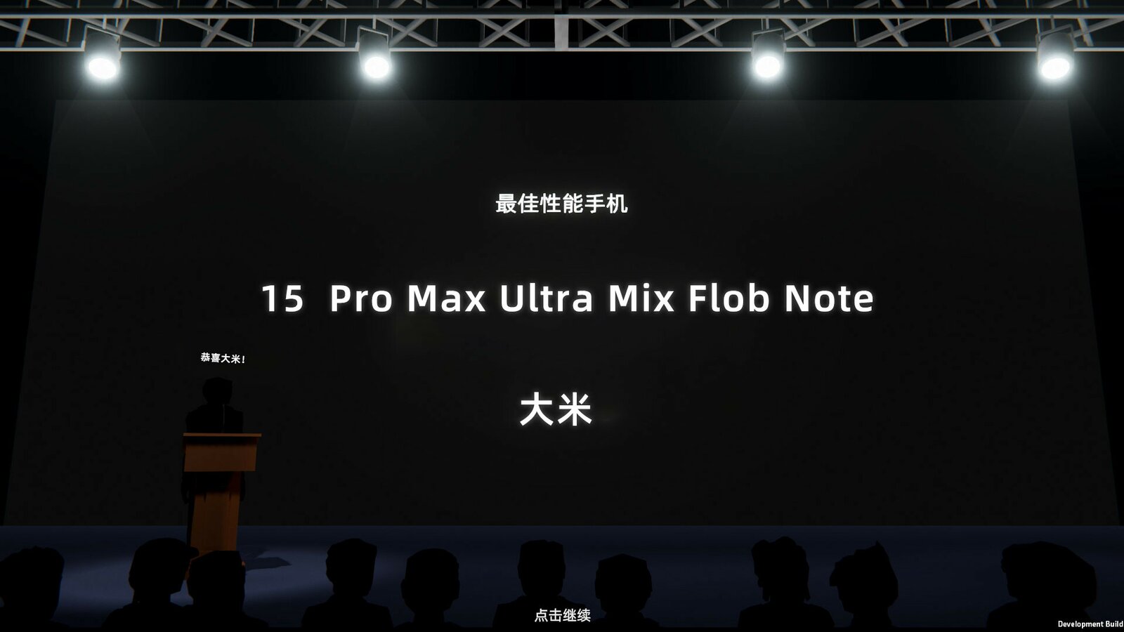 Mad Smartphone Tycoon