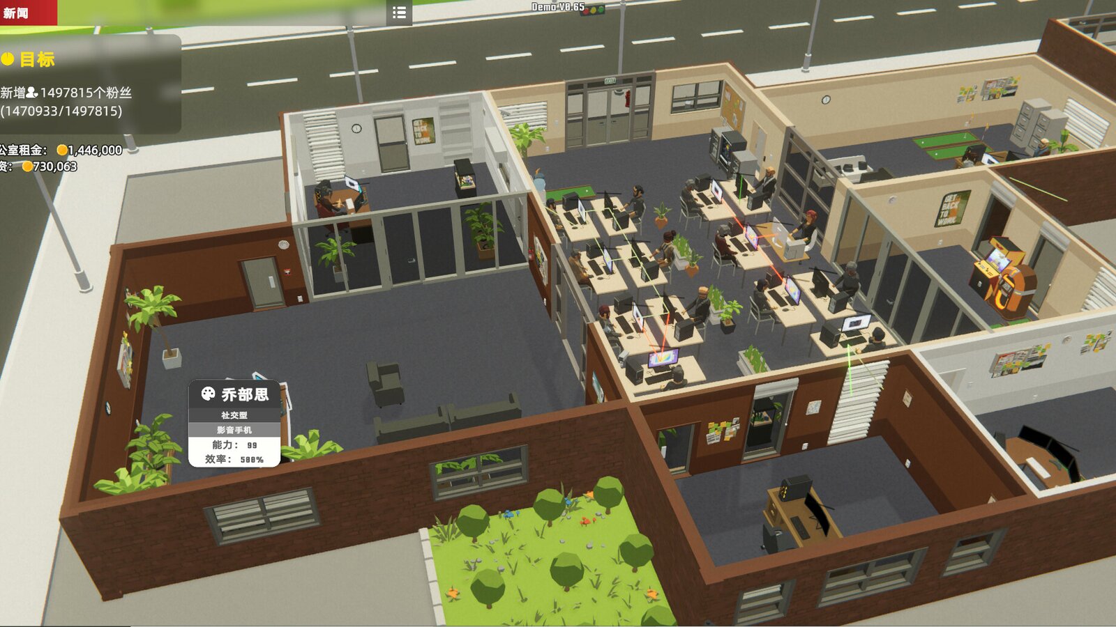 Mad Smartphone Tycoon