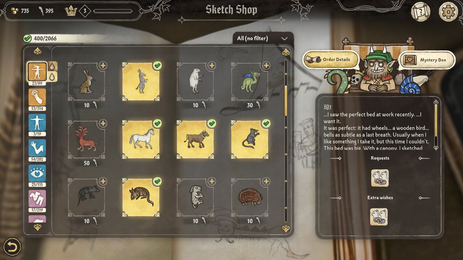 Scriptorium: Master of Manuscripts