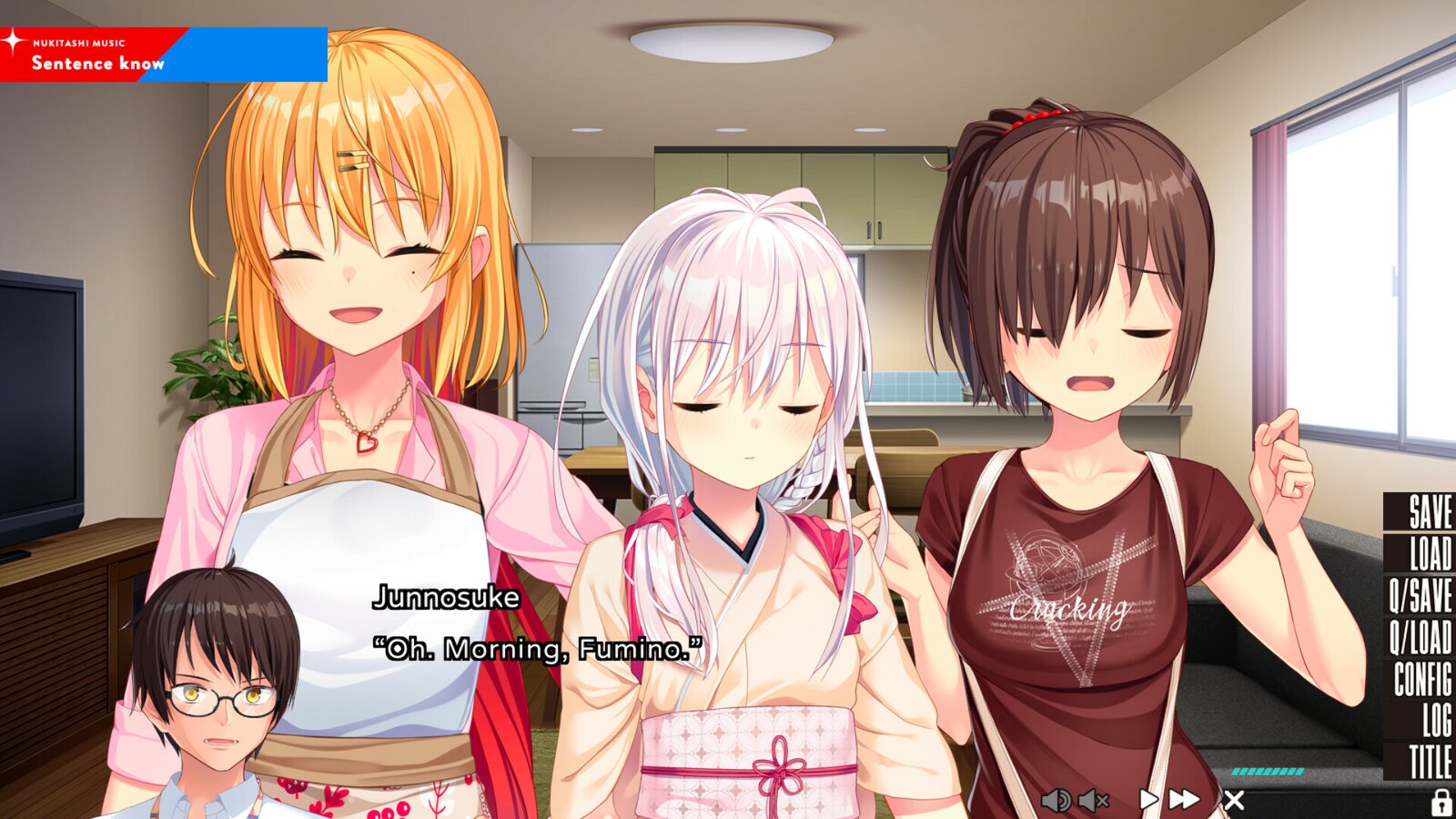 NUKITASHI 2 - Append