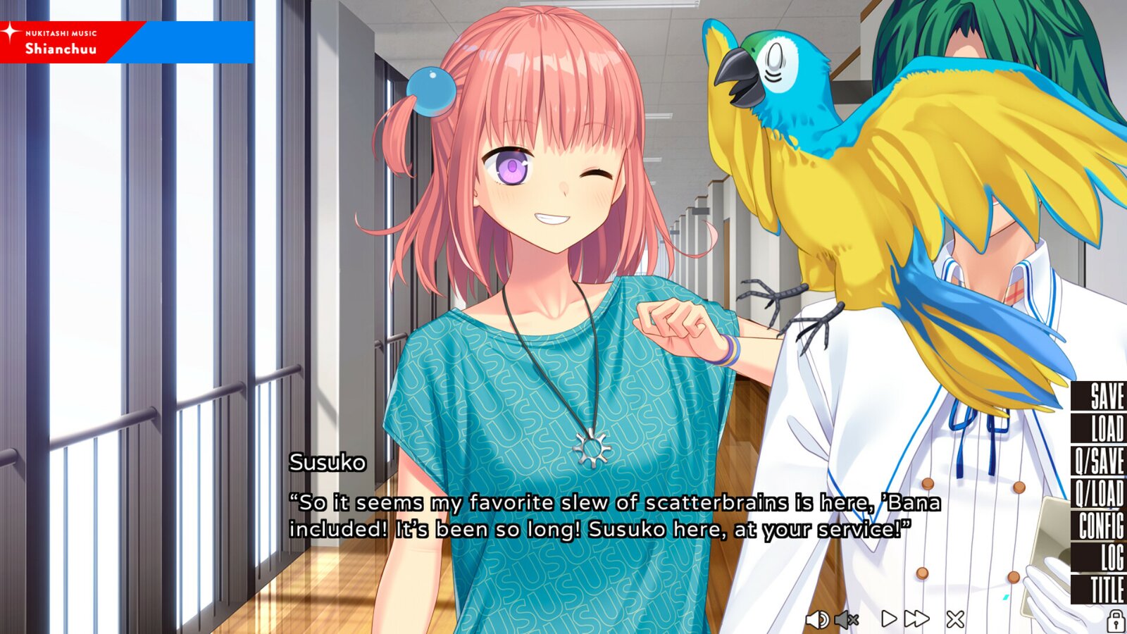 NUKITASHI 2 - Append