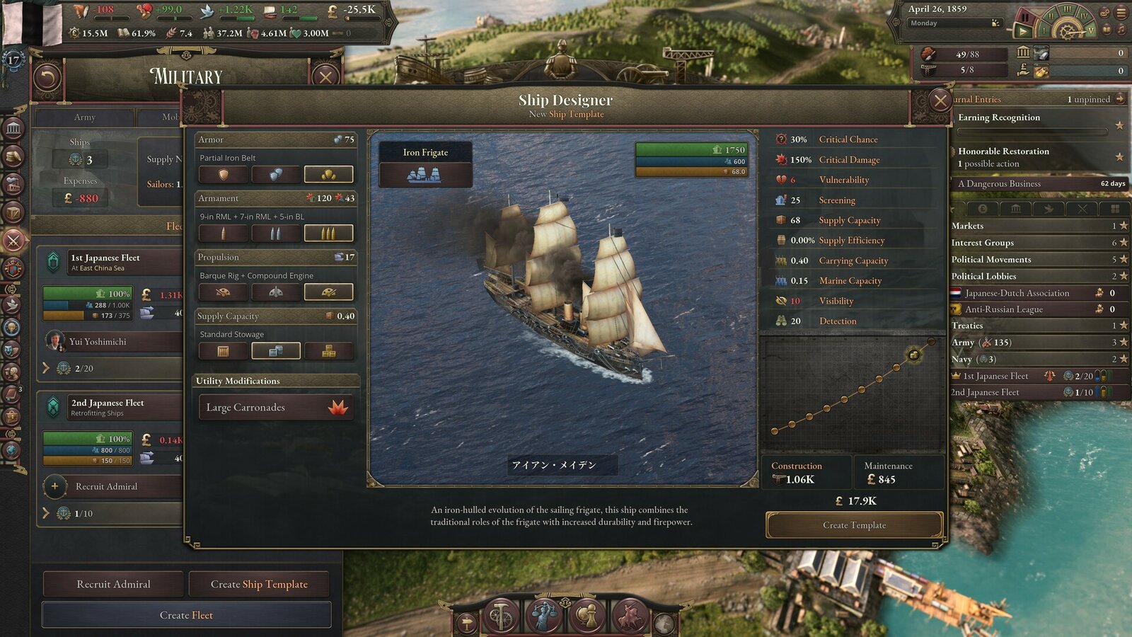 Victoria 3 - The Great Wave
