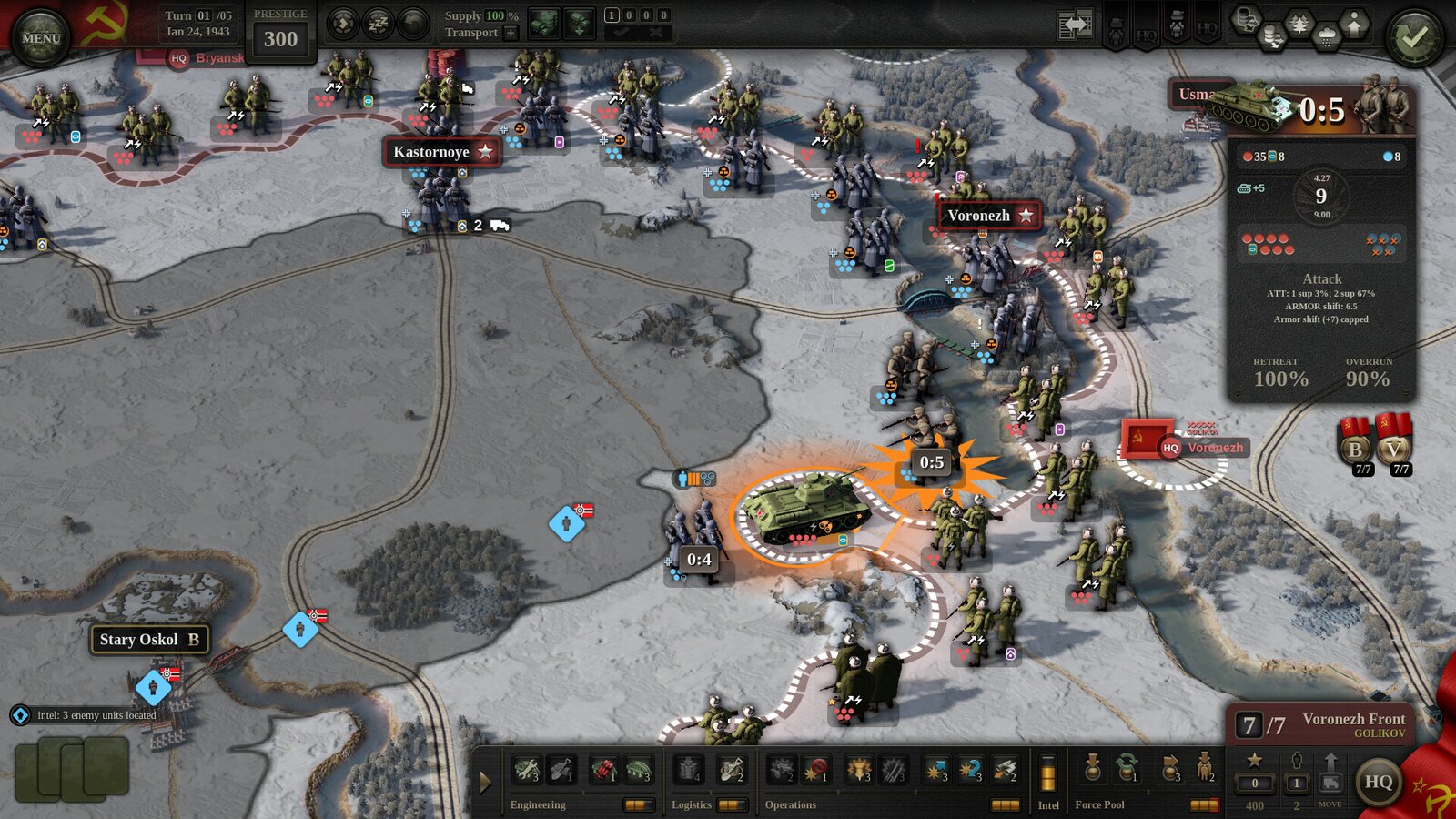 Unity of Command II - Don 42