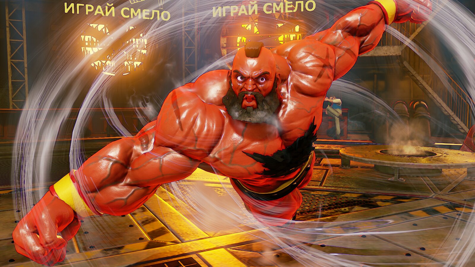 Street Fighter V: Champion Edition + Season 5 Premium Pass Bundle
