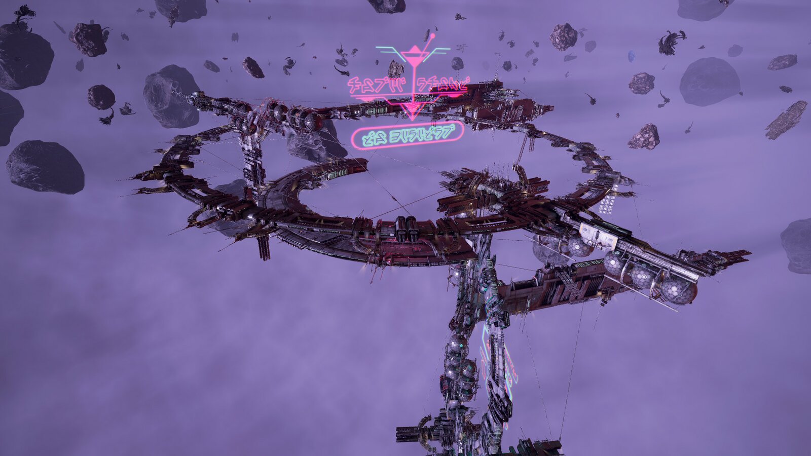 X4: Community of Planets Edition (2024)