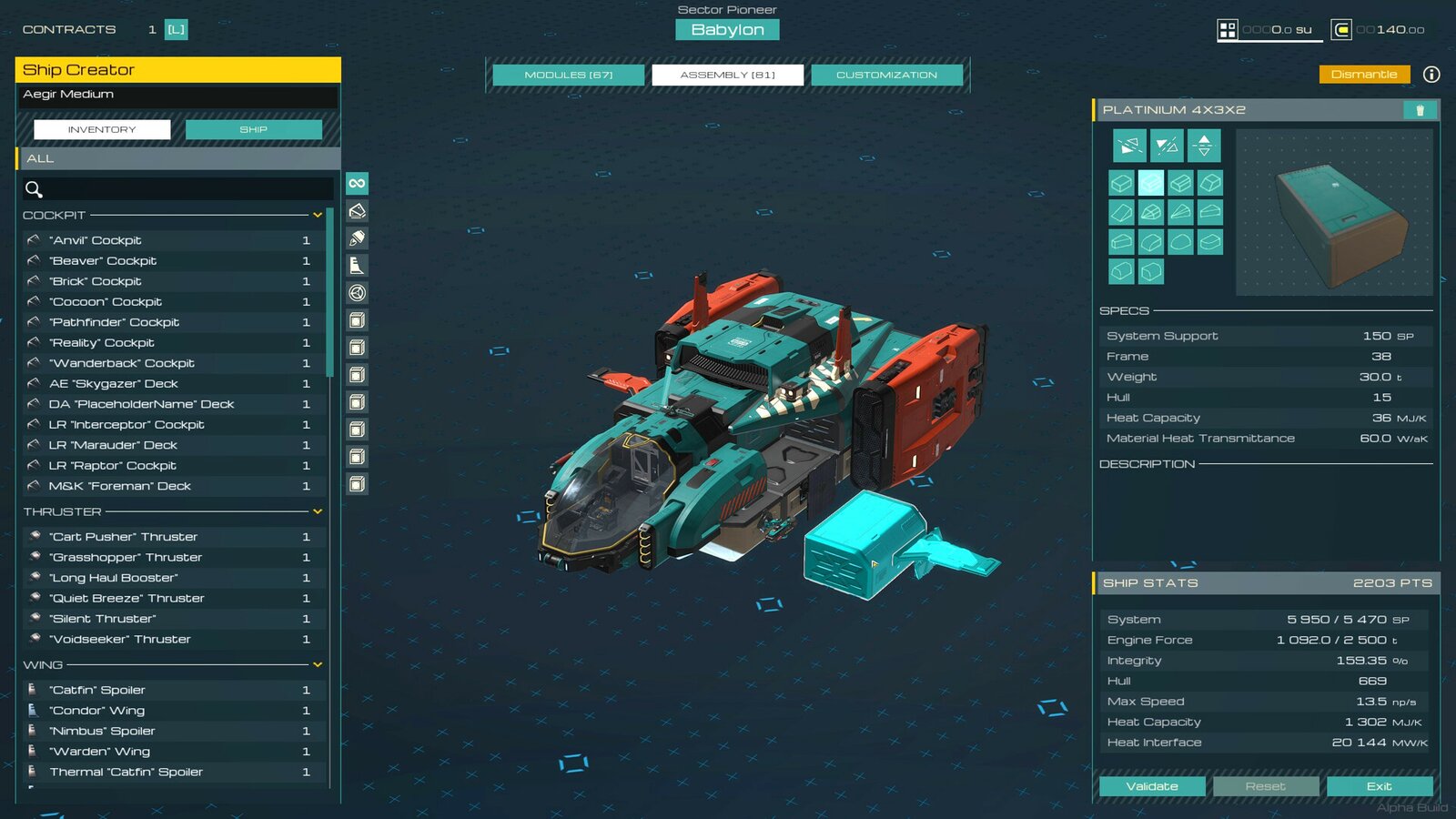 SpaceCraft