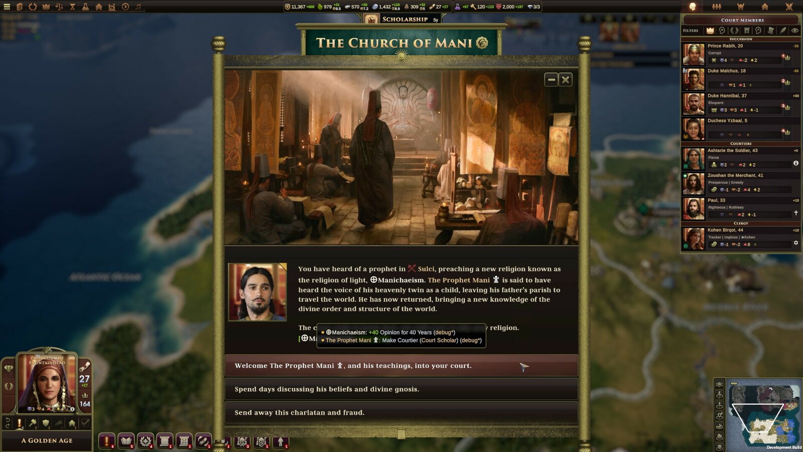 Old World - The Sacred and The Profane