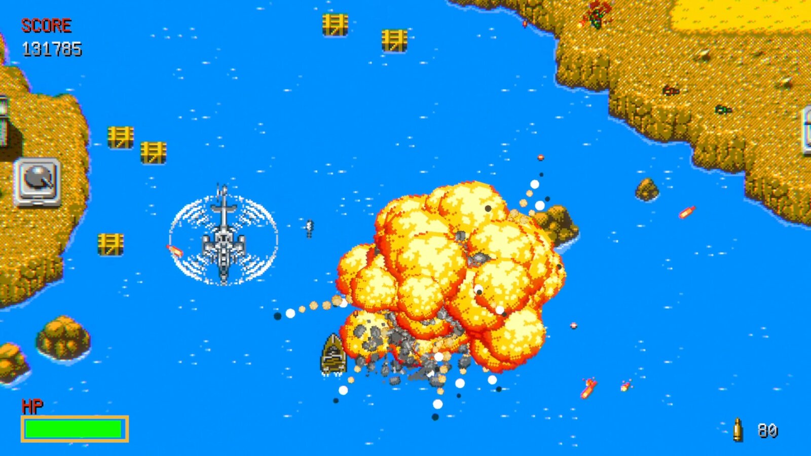 Machine Gun Fury