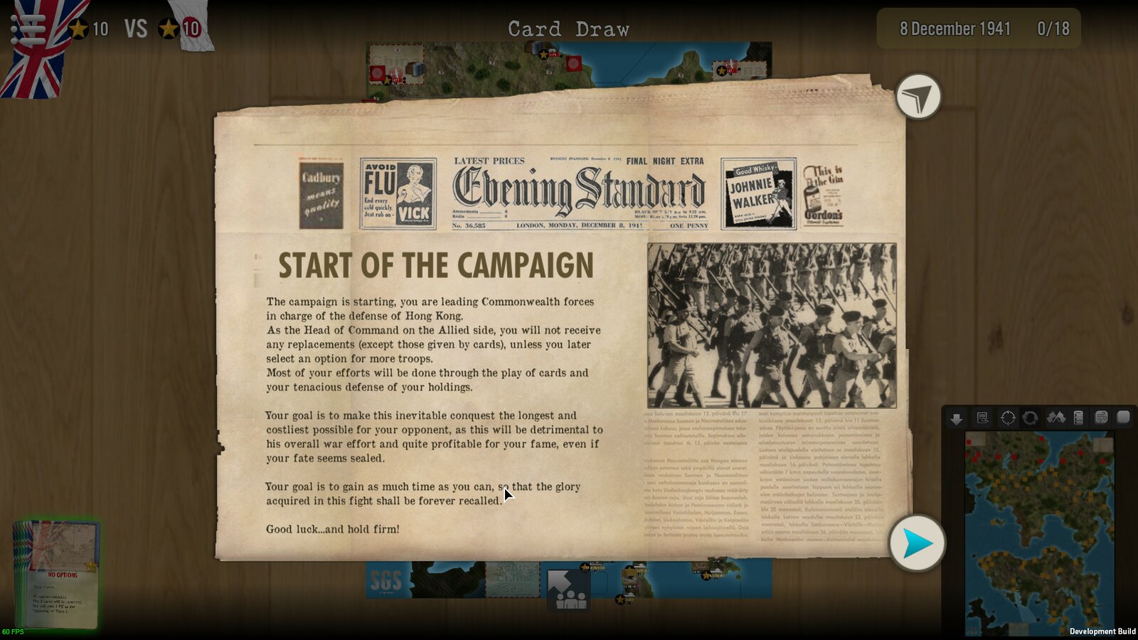 SGS Glory Recalled