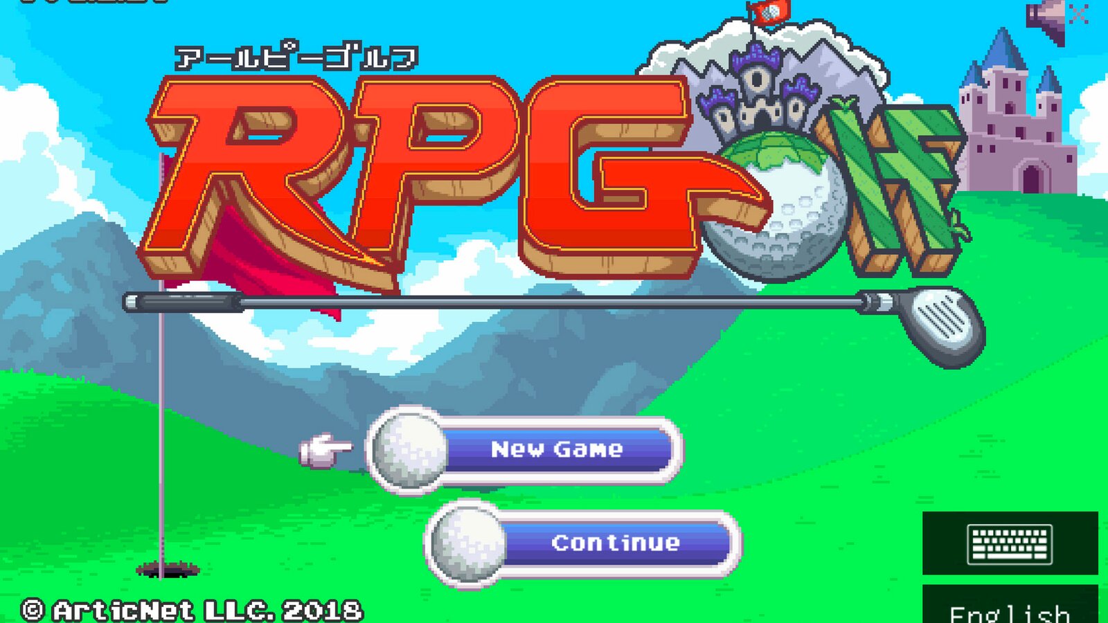 RPGolf