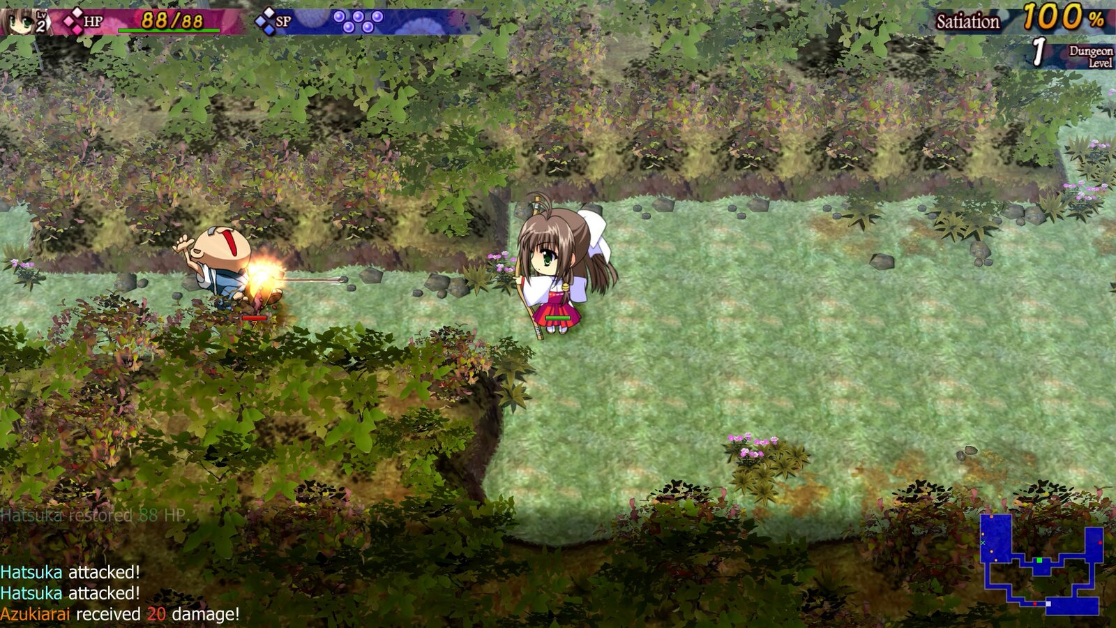 Dawn of Kagura: Hatsuka's Story