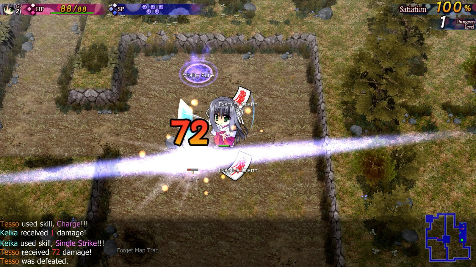 Dawn of Kagura: Keika's Story