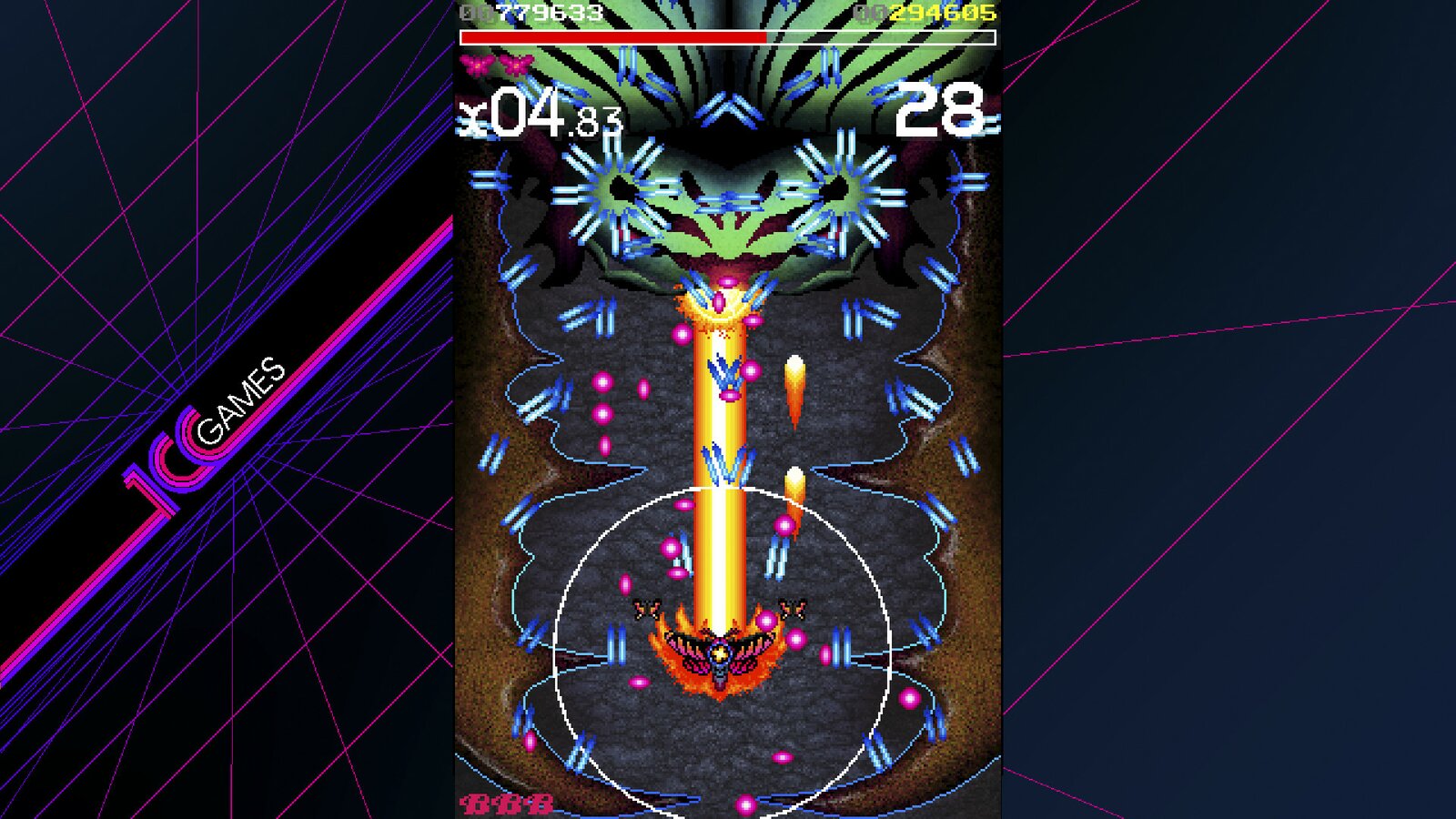 Space Moth: Lunar Edition